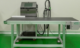 자동인쇄날인기